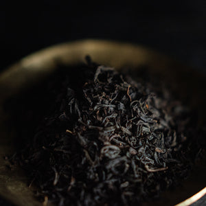China Lapsang Souchong Tea