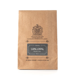 China Lung Ching Dragon Well Tea